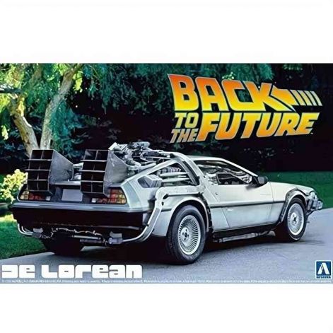 delorean-1-1.jpg